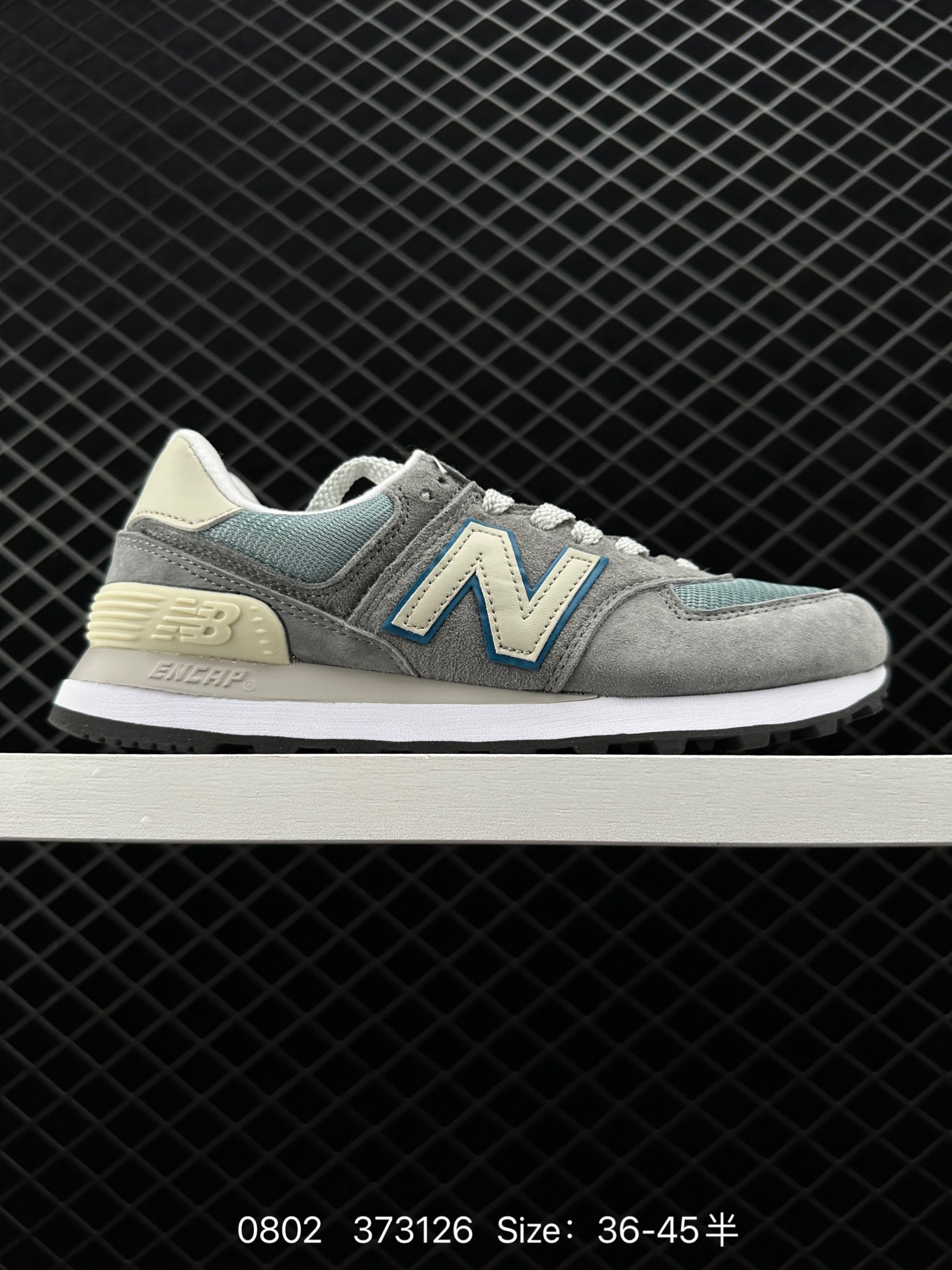 New Balance ML574 New Balance ML574